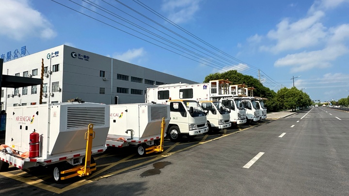 Jiangsu Tianyi Aviation Industry Co., Ltd. Photo 2