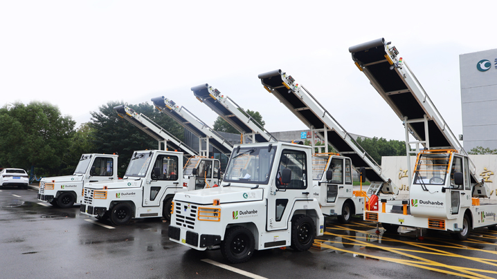 Jiangsu Tianyi Aviation Industry Co., Ltd. Photo 12