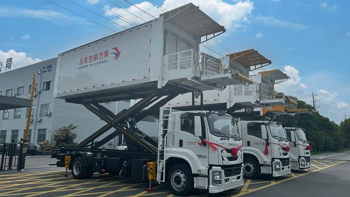 Jiangsu Tianyi Aviation Industry Co., Ltd. Photo 22