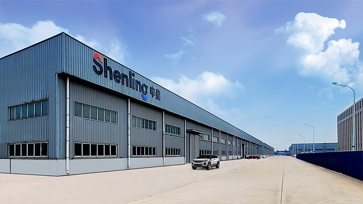 Shenling Airport Solutions Photo 11