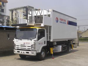 机场航空食品装运车