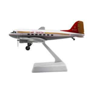 1/80飞机模型 1