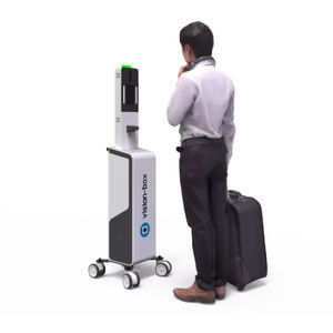 带生物特征传感器登机办理终端