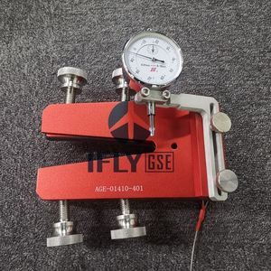 航空电子测试套件 1