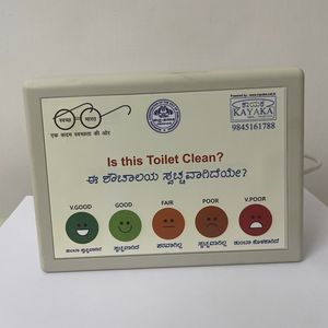 台式满意度评价器