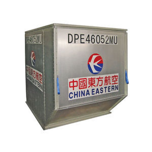 LD-2航空集装箱
