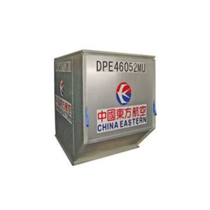 LD-2航空集装箱