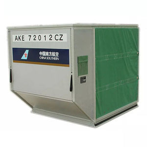 LD-2航空集装箱