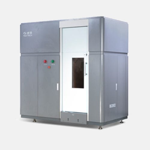 人体扫描仪 - BI2002 - NUCTECH COMPANY LIMITED - 金属探测 / 机场 / X射线