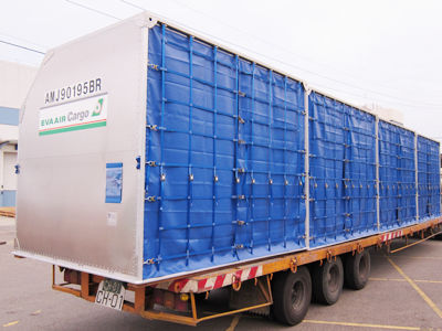 铝制航空集装箱 - AMJ - TAIWAN FYLIN INDUSTRIAL CO., LTD, Taiwan - 上舱 / 货运