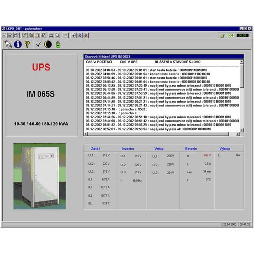 测试软件 - UPS - TRANSCON ES - 监控 / 用于航空工程
