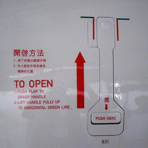 飞机警示标志牌 - ADHETEC - 信息 / 指示