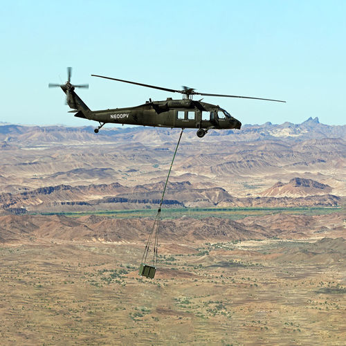 直升机自动导航装置 - MATRIX™  - LOCKHEED MARTIN CORPORATION