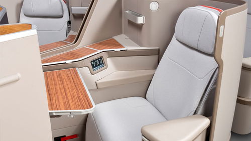 机舱座椅 - Diamond® - Collins Aerospace - UTC Aerospace Systems - 商务舱 / 带扶手 / 带桌子