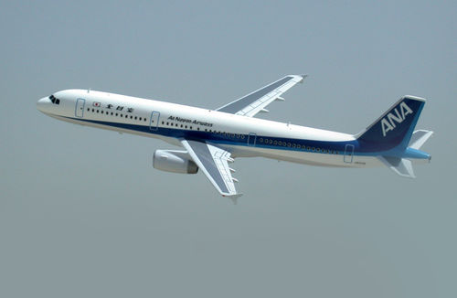 飞机模型 - Airbus A321s - Bader models