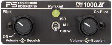 对讲机 - PM1000II  - PS Engineering, Inc.