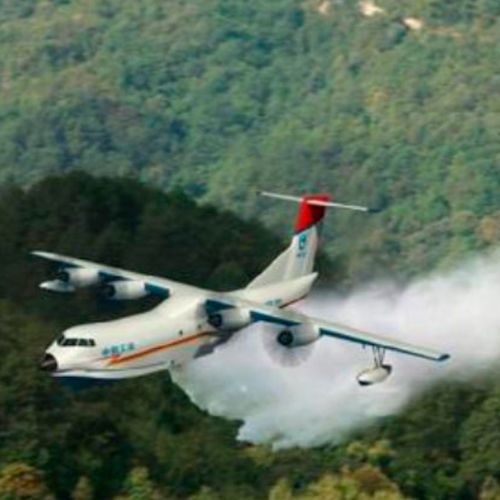 监控飞机 - AG600 - Aviation Industry Corporation Of China - 搜救 / 四引擎 / 活塞发动机