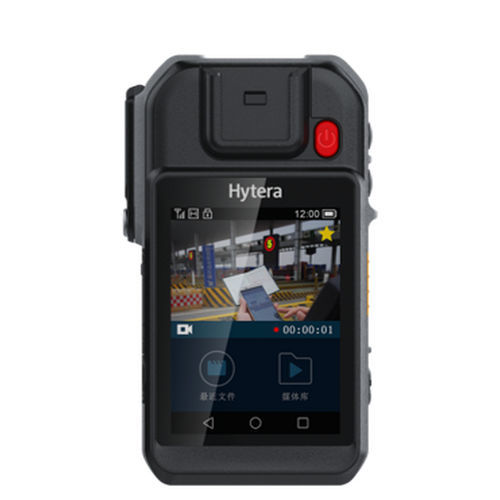 安全人行道摄像机 - VM750D - HYTERA COMMUNICATIONS (UK) CO. LTD - 飞机