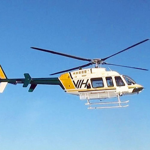 货运吊篮 - D407-797-011 - Dart Aerospace - 直升机