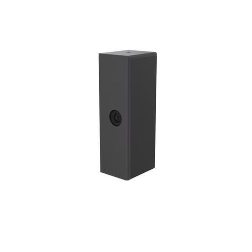 CCTV摄像机箱 - MIDSIZE BLACK - Parabit Systems - 机场