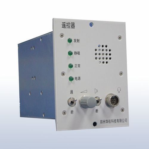 音频面板 - HHKJ2000-YKA - Zhengzhou Huahang Technology Co., Ltd. 
