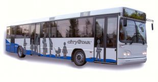 机场摆渡车 - CityStar - Kiitokori - 51人以上