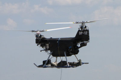 工业无人机 - DP-12 RHINO - Dragonfly Pictures - 摄影 / 搜救 / 测绘