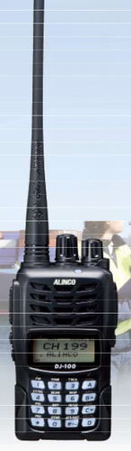 对讲机 - DJ-100 - Alinco