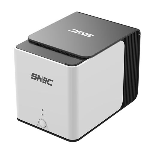 机场标签打印机 - BTP-NL58 - SNBC