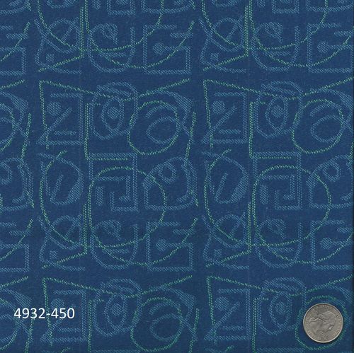 航空飞机座椅面料 - 4932-450 - Spectra Interior Products, Inc. - 椅套 / 羊毛 / 图案