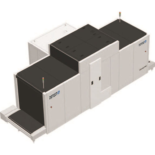包裹扫描仪 - CX150150D - DETEKTIN - Revendeur exclusif de NUCTECH - 机场 / X射线
