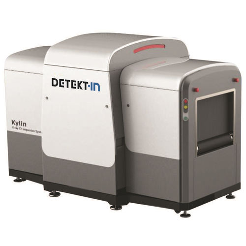 行李扫描仪 - KYLIN TI - DETEKTIN - Revendeur exclusif de NUCTECH - 爆炸物探测 / 毒品探测 / 机场