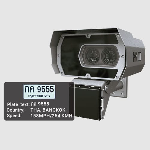 监控摄像机 - Vidar Speed - Adaptive Recognition - 机场