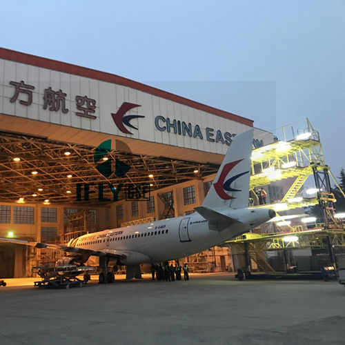 飞机组装车间 - 50 - Shanghai Ifly GSE Co.,Ltd. - 机尾 / 前鼻门 / 机身
