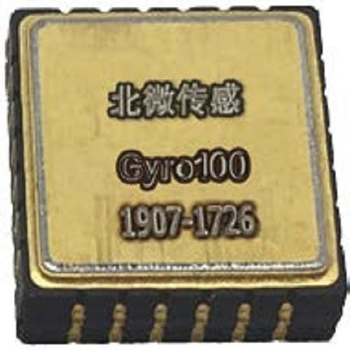 陀螺仪系统 - Gyro100-300 - Wuxi Bewis Sensing Tecnology LLC
