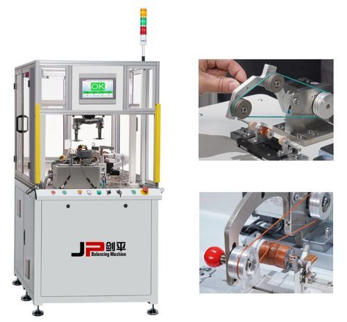 卧式平衡机 - A2WZ2-0.3 - Shanghai Jianping Dynamic Balancing Machine - 电动 / 气动 / 自动