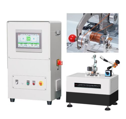 卧式平衡机 - PRQ-0.05 - Shanghai Jianping Dynamic Balancing Machine - 电动 / 用于航空工程 / 自动