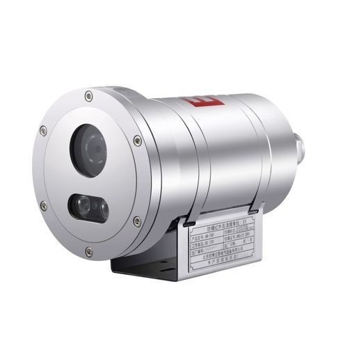 视频监控摄像机 - AGT-EP-700-B8504 - Argus Information Technology Co., Ltd. - 热成像 / 红外 / 工业