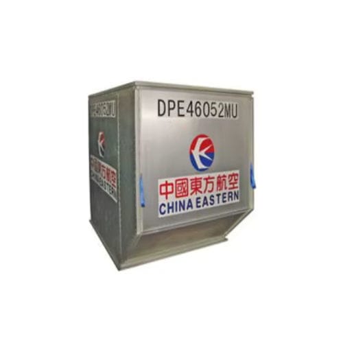 LD-2航空集装箱 - DQF - Tianchang Cheers Metal Limited / Tianchang Avn Gse Nanjing Ltd. - LD-3 / LD-6 / LD-8