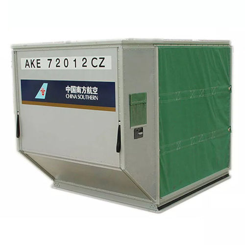 LD-2航空集装箱 - AKE - Tianchang Cheers Metal Limited / Tianchang Avn Gse Nanjing Ltd. - LD-3 / LD-6 / LD-8