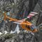 3-5人直升机505BELL HELICOPTER
