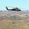 直升机自动导航装置MATRIX&trade; TechnologySIKORSKY AIRCRAFT