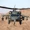 11~20人直升机Armed BLACK HAWK&reg;SIKORSKY AIRCRAFT
