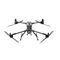专业用途无人机Matrice 400DJI Innovations