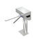 三辊闸SlimStile BAGunnebo Entrance Control