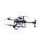 工业无人机LY-A100MajesticDragon UAV