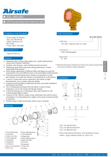 EUL-SR-LED