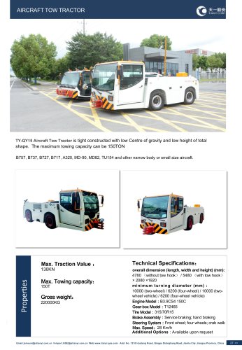 Tianyi tow tractor TY-QY15