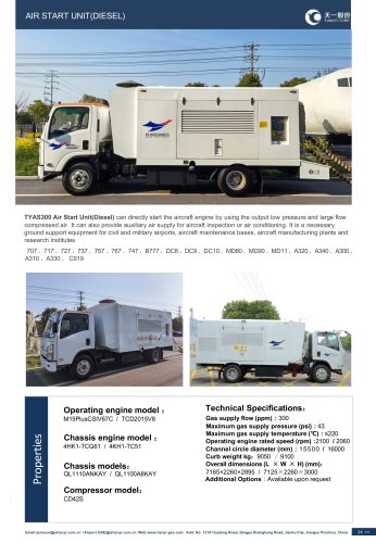 Tianyi towed air start unit TYAS300