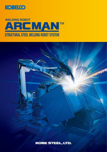 ARCMAN™